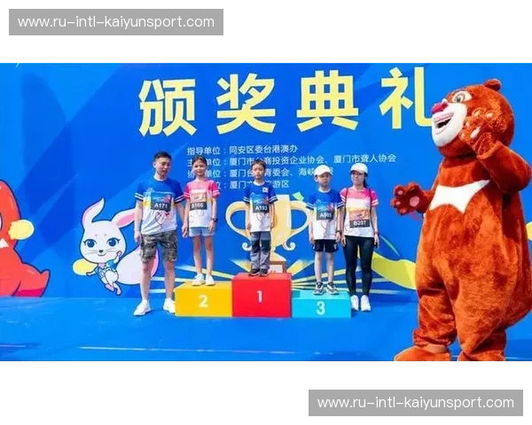 开云体育平台手机下载:畅享便捷的体育娱乐体验