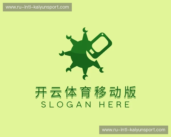 介绍开云体育官网